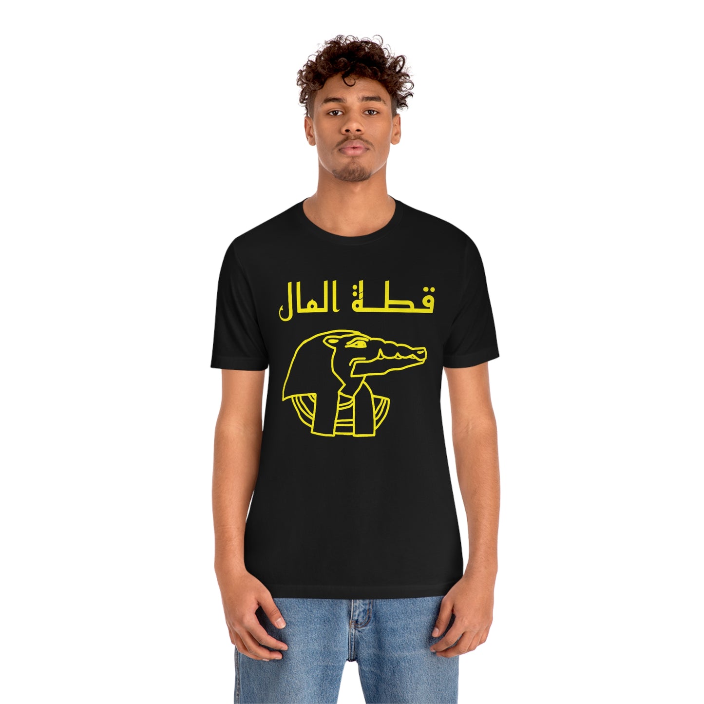 Arabic MUNNYCAT Unisex Jersey Short Sleeve Tee