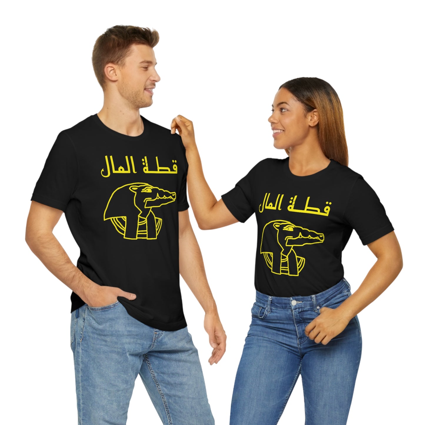 Arabic MUNNYCAT Unisex Jersey Short Sleeve Tee