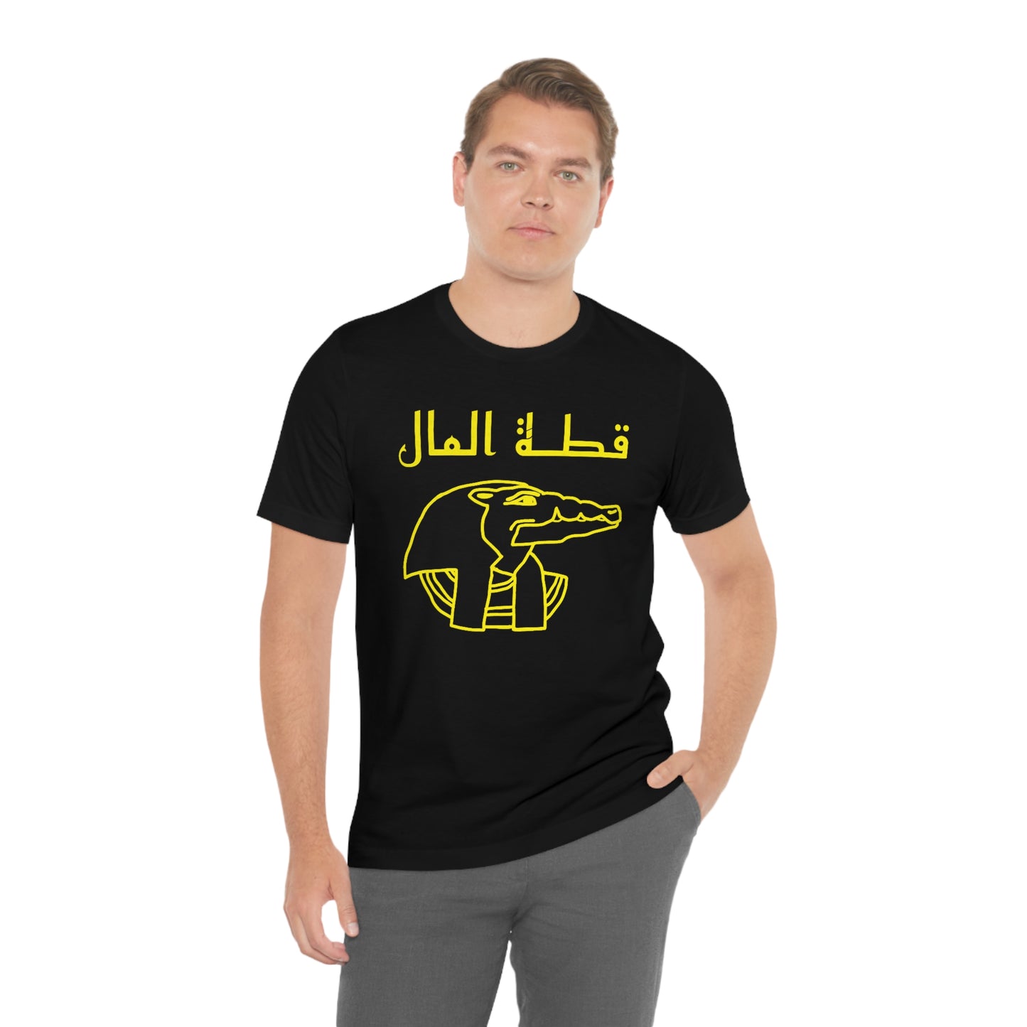 Arabic MUNNYCAT Unisex Jersey Short Sleeve Tee